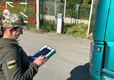 В пунктах пропуску з Польщею, Словаччиною, Угорщиною, Румунією та Молдовою запрацювала система "єЧерга"