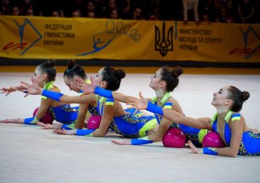 В Ужгороді відбудуться змагання з художньої гімнастики