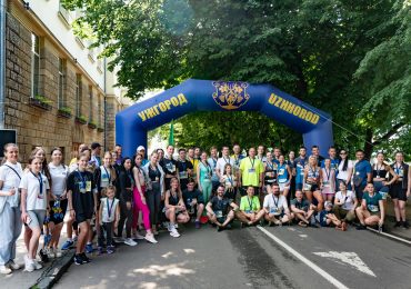 В Ужгороді на благодійному забігу зібрали 17 тисяч гривень