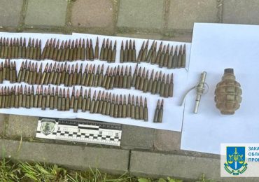 Незаконний збут боєприпасів у Мукачеві: фігуранту повідомили про підозру та обрали запобіжний захід