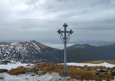 На високогір'ї Карпат температура повітря  +4°C