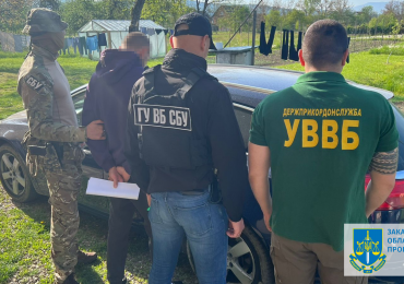 В Ужгороді фігурантам чергової схеми незаконного переправлення військовозобов’язаних до країн ЄС обрали запобіжні заходи