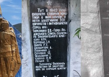На Закарпатті ще у двох селах демонтували радянські символи