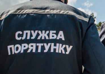 У горах Закарпаття вчора заблукали двоє чоловіків: їх досі не знайшли