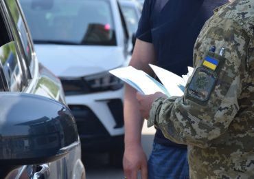 На Закарпатті житель Полтавщини спробував перетнути кордон за підробленими документами