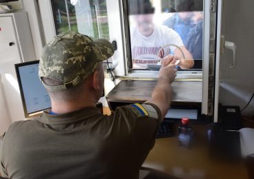 Двоє буковинців та закарпатець намагались незаконно перетнути кордон на Закарпатті