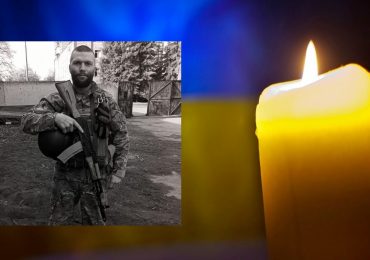 У боях за Україну загинув закарпатець Василь Легач