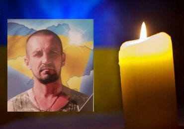 У боях за Україну загинув закарпатець Василь Завадяк