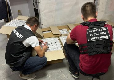 Цигарки поштою: 6000 пачок цигарок виявили у одному з поштових відділень Перечина