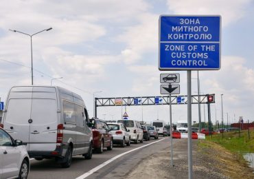 Прикордонники розповіли, яка ситуація у пунктах пропуску на західному кордоні