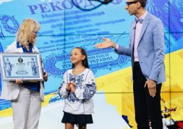 Рекорд України: восьмирічна ужгородка продекламувала найдовшу скоромовку