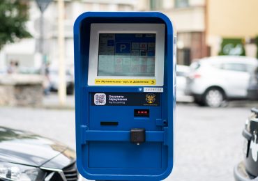 В Ужгороді запроваджується чергова локація з місцями для платного паркування