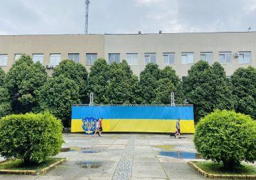 В Ужгороді можна зробити світлину на фоні 13-метрового прапора