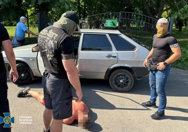 СБУ заблокувала діяльність злочинного угруповання, яке займалося рекетом на Закарпатті