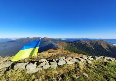 На високогір'ї температура повітря +7°C