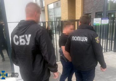 СБУ викрила депутатів Хустської міськради, які під час війни вкрали бюджетні кошти