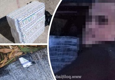 В Румунії затримали закарпатця, який переправляв дроном сигарети через кордон