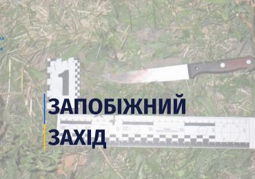 На Мукачівщині підозрюваного у намаганні вбити родича взяли під варту без визначення застави