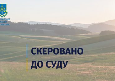 На Тячівщині колишнього сільського голову обвинувачують у службовій недбалості