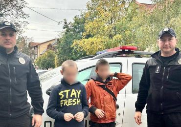 У Берегові розшукали двох 12-річних хлопчиків, які втекли з дому, щоб піти в похід горами