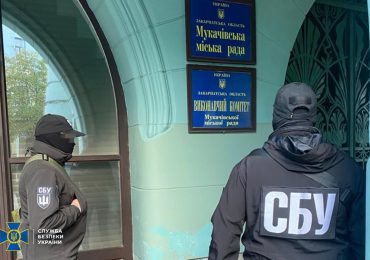 Офіційно: СБУ та НАБУ проводять серію обшуків у керівництва міста Мукачево