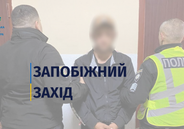 Вбивство жінки в Берегові – підозрюваному обрали запобіжний захід