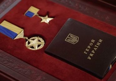 Четверо бійців 128 Закарпатської бригади отримали звання Героїв України, троє з воїнів - посмертно