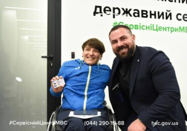 Паралімпійська чемпіонка з фехтування Надія Дьолог отримала водійські права