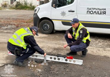 Закарпатські патрульні підсумували результати осіннього комісійного обстеження вулично-шляхової мережі