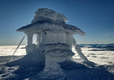 Фото дня: на високогір’ї температура повітря -9°C