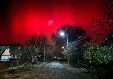 Причиною полярного сяйва, яке спостерігали в Україні, була геомагнітна буря