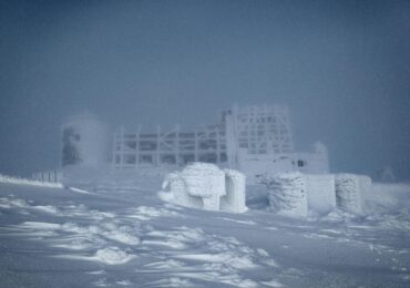 На високогір‘ї Карпат температура повітря -7°С