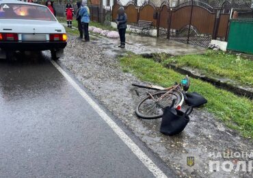 На Закарпатті поліція розслідує смертельну аварію, у якій загинув велосипедист