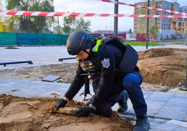 В Ужгороді на Богомольця виявили мінометну міну часів Другої світової війни