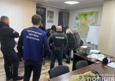 Посадовців Ужгородської міськради підозрюють у систематичному привласненні коштів із місцевого бюджету