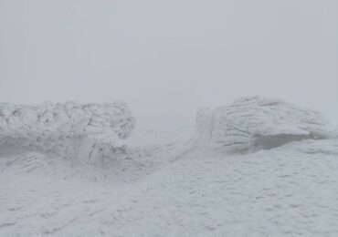 На високогір'ї Карпат мінімальна видимість