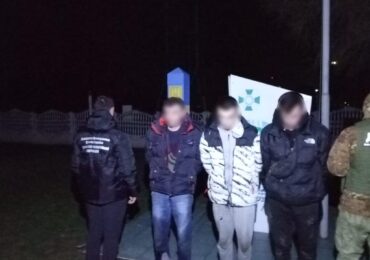 Троє закарпатців намагалися учора ввечері в обхід пунктів пропуску дістатись сусідньої Угорщини