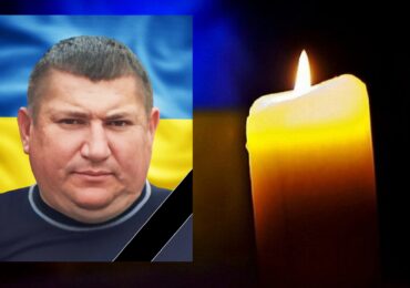 У Мукачеві попрощаються із полеглим Героєм Богданом Фок