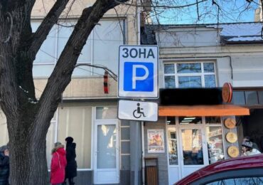 Через масштабний збій «Kyivstar» в Ужгороді відсутня можливість оплатити послуги паркування через термінал