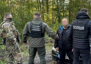 Перед судом на Закарпатті постане організатор каналу переправлення за кордон військовозобов’язаних чоловіків
