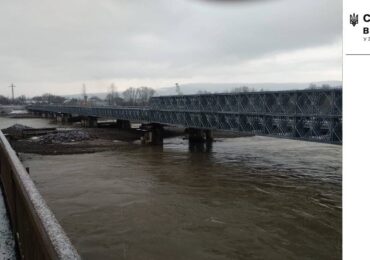 Модульний міст через річку Тересва відкрили для автомобілів вагою до 40 тонн