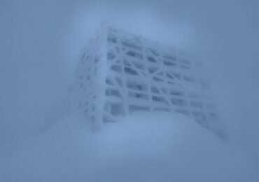 У Карпатах температура повітря опустилася до -11°C