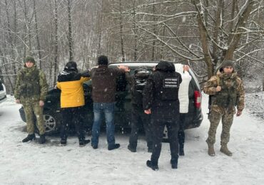 На Ужгородщині прикордонники затримали групу порушників