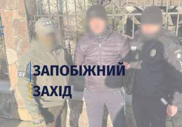 На Тячівщині обрали запобіжний захід керівнику підприємства, який допомагав «водіям» незаконно покинути Україну через систему «Шлях»