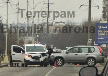 В Ужгороді ДТП за участі двох автомобілів