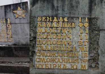 Демонтували радянські символи в Голубиному, що на Свалявщині