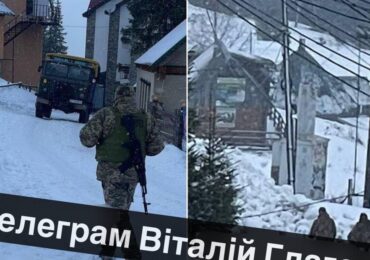 Співробітників ТЦК помітили на гірськолижному курорті "Драгобрат"