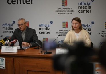 Понад 70 тисяч закарпатців перехворіли на грип та ГРВІ від початку епідсезону