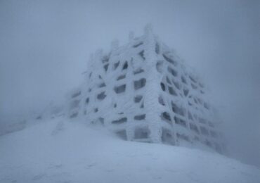 На високогір'ї Карпат обмежена видимість