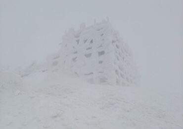 На високогір'ї Карпат температура повітря